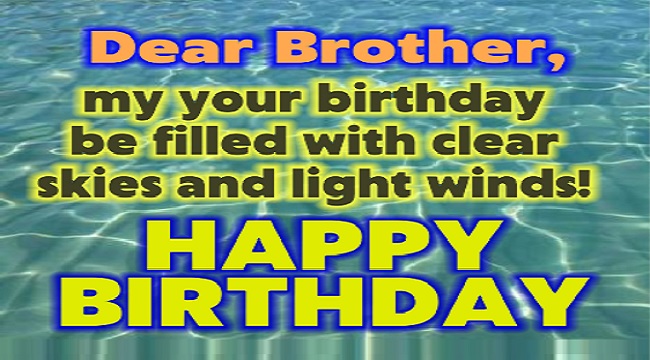 Free birthday cards for brother, GİF